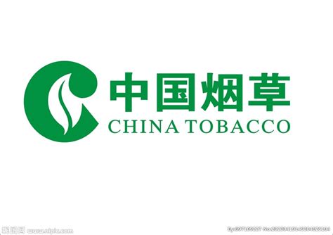 中国烟草条码查询号，香烟条码鉴别香烟真假 - 电子烟雾化网