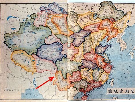 中缅边境划分历史地图_word文档在线阅读与下载_免费文档
