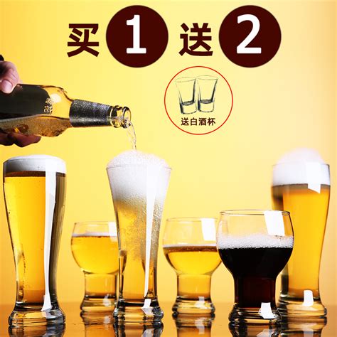 随州第二届青岛啤酒节将于7月16日开幕_演出信息_新闻中心_长江网_cjn.cn