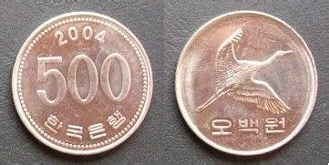 500韩币介绍-金投外汇网-金投网