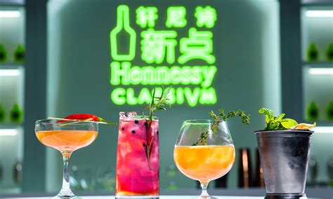 轩尼诗Hennessy亚洲首店于上海前滩太古里开业-FoodTalks全球食品资讯