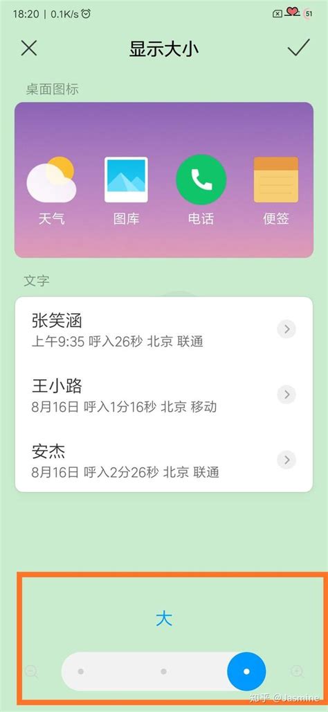 app引导页面|UI|APP界面|quer_liao_原创作品-站酷ZCOOL