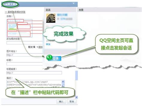 解决流量问题，只需要一套引流软件系统 - 知乎