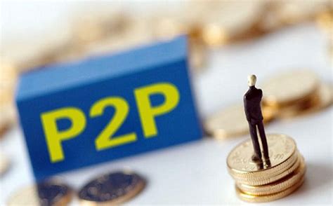 网贷观察：P2P整治将出新规 或划定平台注册资金门槛__凤凰网