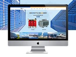 天津网站设计_地产行业网站案例欣赏！（蓝色系）_天津奔唐网络-站酷ZCOOL