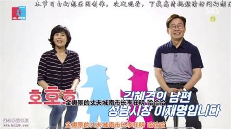 印乔镇、苏怡贤夫妇确定出演SBS电视台综艺节目《同床异梦2》-新闻资讯-高贝娱乐
