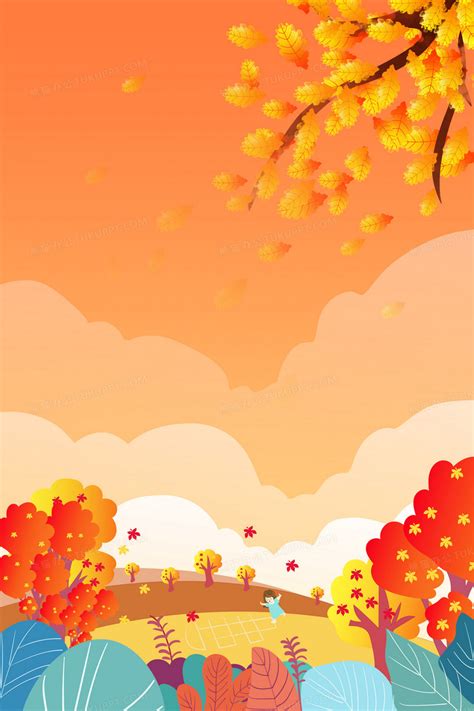 美丽的秋天|插画||yinxiongyun - 原创作品 - 站酷 (ZCOOL)