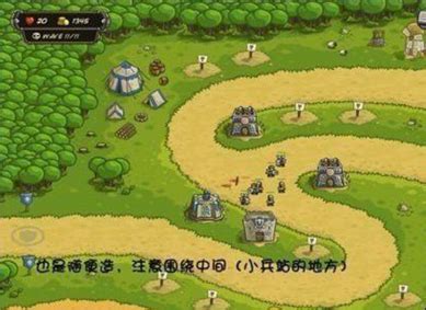 游戏情报：PSP游戏《王国之心：梦中降生》公开及介绍