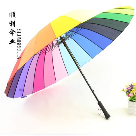 16K彩虹伞-广州尚语伞业有限公司