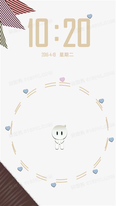 华为手机怎么设置屏幕校准?-ZOL问答