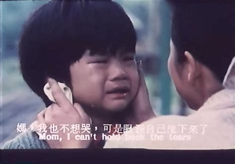 妈妈再爱我一次（1988年由陈朱煌执导的台湾电影） - 搜狗百科