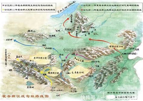 河西之战：西汉和匈奴之间的战争（改变中国历史的一场战役）-探秘岛