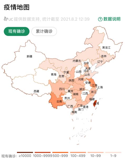 雅思官方：8月份考试大面积取消！新增郑州、成都、北京等地！ - 知乎