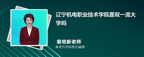 专科毕业证样书-青海大学继续教育学院