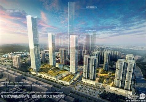 龙岗城市更新项目专项规划修改：新增1210㎡贡献用地_深圳新闻网