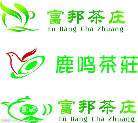 福鼎白茶标志Logo设计含义，品牌策划vi设计介绍