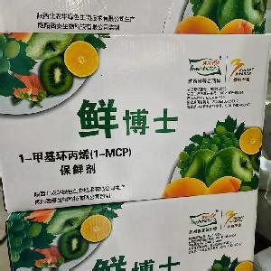 鲜博士1mcp水果蔬菜保鲜剂防腐剂 甲基环丙烯 河北石家庄-食品商务网