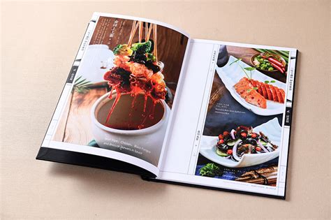 毕节高级菜品拍摄-捷达菜谱设计制作公司_捷达菜单设计公司-站酷ZCOOL