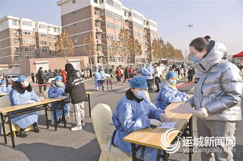 运城新闻网-闻喜县开展全员核酸检测应急演练