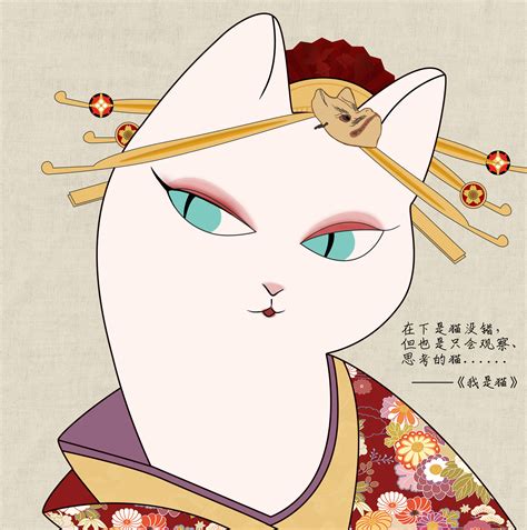 可爱猫咪绘画 日本插画家 mofu_sand