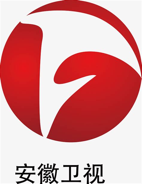 安徽卫视设计含义及logo设计理念-三文品牌