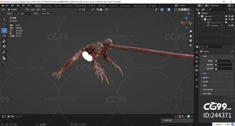超级恐怖怪物 多种文件格式 生化怪物 变异生物 恶心的怪物-cg模型免费下载-CG99