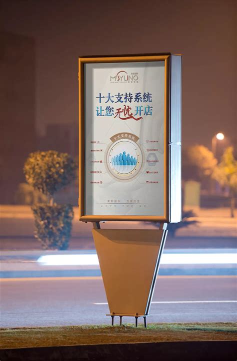 炫彩时尚昆明城市旅游宣传海报设计模板下载_时尚_图客巴巴