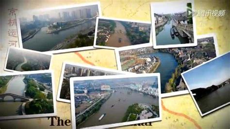 中国大运河申遗成功六周年公益环保主题快闪＂行走的框”项目在京启动-公益时报网
