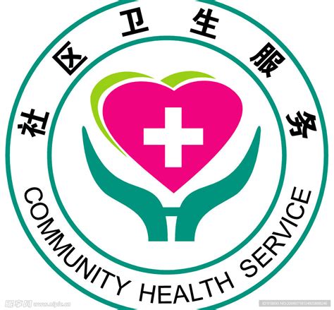 北京左家庄社区卫生服务中心办理母子健康手册流程指南-菠萝孕育