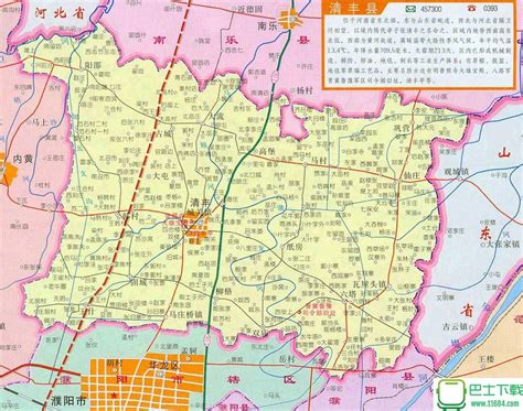 清丰县地图全图高清版下载 - 巴士下载站