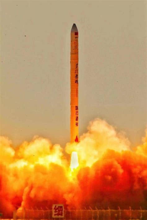 双曲线一号遥六“连云港号”运载火箭今天中午十二点在酒泉卫星中心发射成功！__财经头条