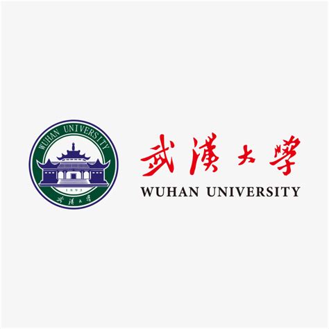 武汉大学logo-快图网-免费PNG图片免抠PNG高清背景素材库kuaipng.com