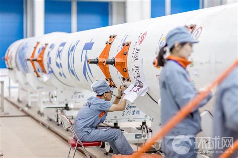 中国航天科技集团有限公司一院，即中国运载火箭技术研究院……__财经头条