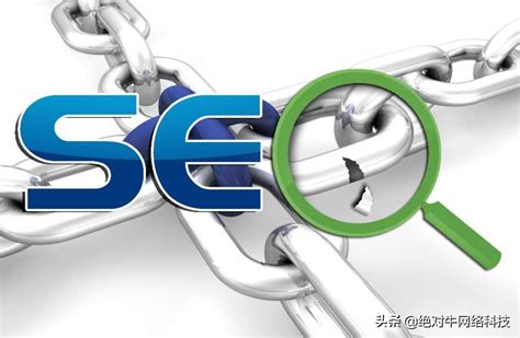 使用seo技术构建网站（网站结构优化包括哪些内容）-8848SEO