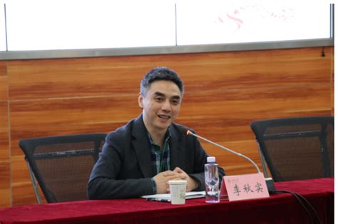 西华师范大学党委副书记王安平一行来校考察交流