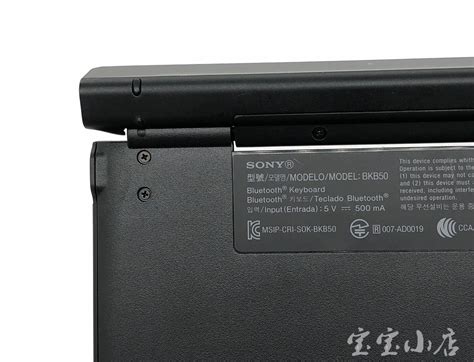 日版索尼Xperia Z4 Compact正式发布_天极网