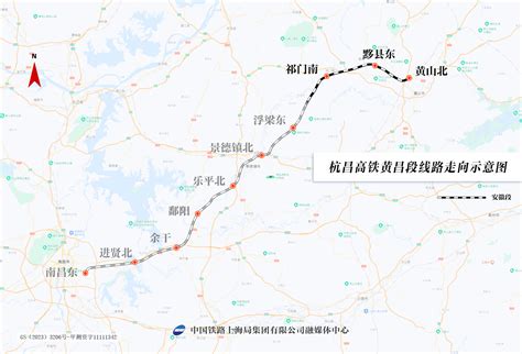 又一高铁大通道要来了！杭州至南昌高铁12月27日全线贯通运营 串起世界级黄金旅游线-新闻-上海证券报·中国证券网