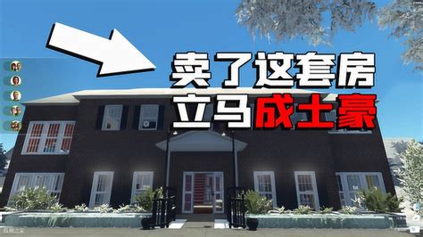 湖州莫干山仁里叠云&心泊莫干2店通用仅售599！4折必住的工业风流水别墅+森林野奢度假款任选！性冷淡or原木北欧风！星空360°景观，山林露台 ...