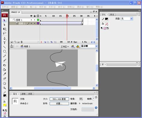 Flash引导层动画实例：引导线制作飞舞的蝴蝶