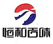 广州德港水产设备科技有限公司 - 广州德港水产设备科技有限公司