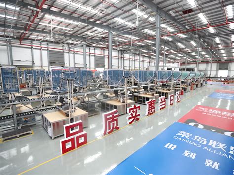 天猫宣布北京战略：不设上限投入北京市场|天猫|北京_凤凰科技