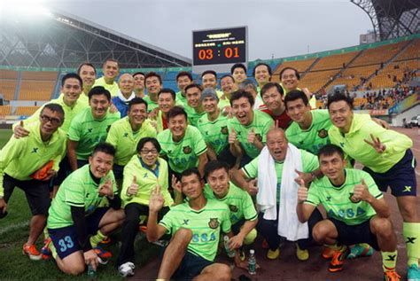 香港明星足球队30周年巡回赛贵阳站圆满落幕-搜狐娱乐
