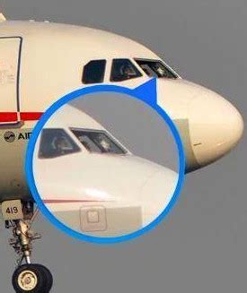 俄罗斯一架空客A320遭冰雹袭击 驾驶舱两个挡风玻璃出现裂缝 - 航空要闻 - 航空圈——航空信息、大数据平台