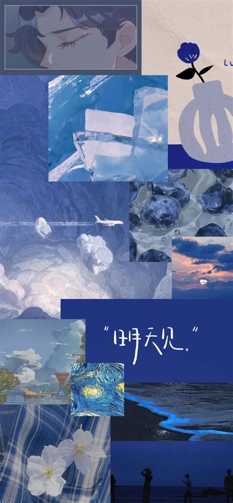 拼接壁纸图片