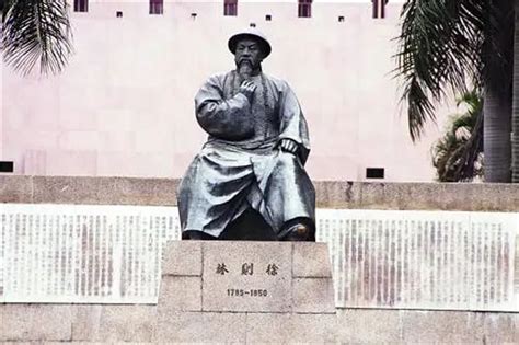 铸铜名人林则徐雕塑-名人雕像-曲阳县艺谷园林雕塑有限公司