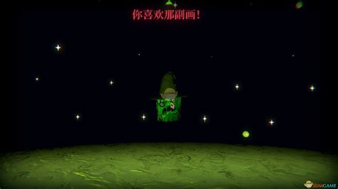 邪恶冥刻下载PC中文版-邪恶冥刻游戏学习版-可乐资源网