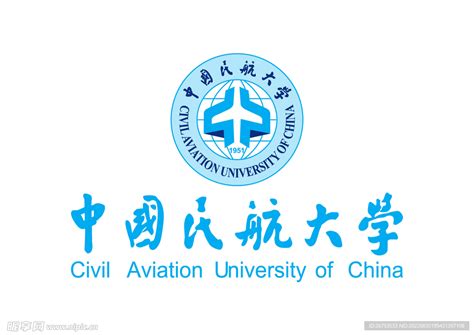 中国民航大学2021首届民航强国青年学术论坛，诚邀全球英才! - MBAChina网