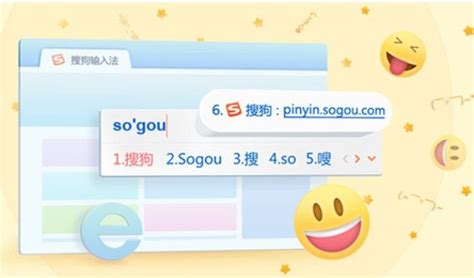 搜狗浏览器下载2020官方下载安装-浏览器乐园