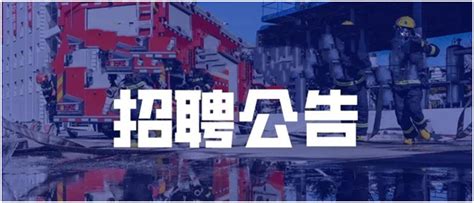 2021广西壮族自治区二七一/二七二地质队招聘47人公告 - 知乎