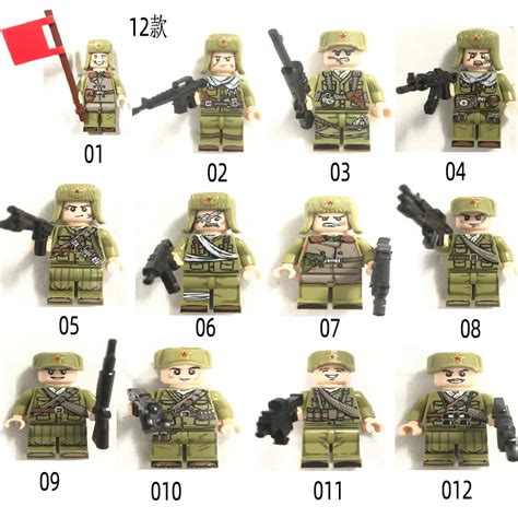兼容乐高迪龙71019长津湖战役系列4款袋装拼装积木人仔男孩子玩具-阿里巴巴